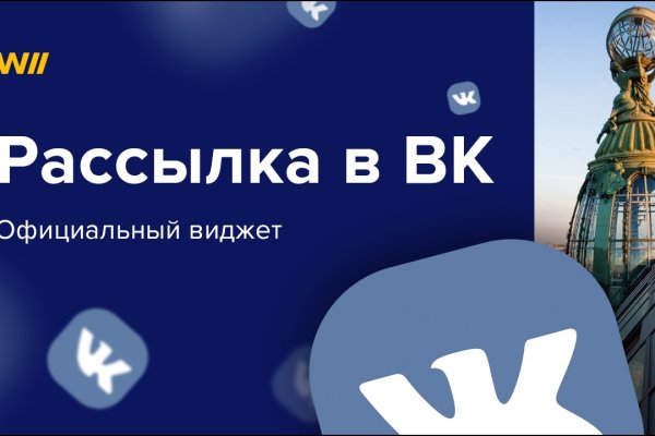 Рабочая blacksprut на сегодня клаб bs2web top