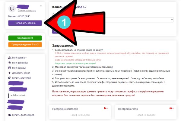 Блэкэд ком blacksprut adress com