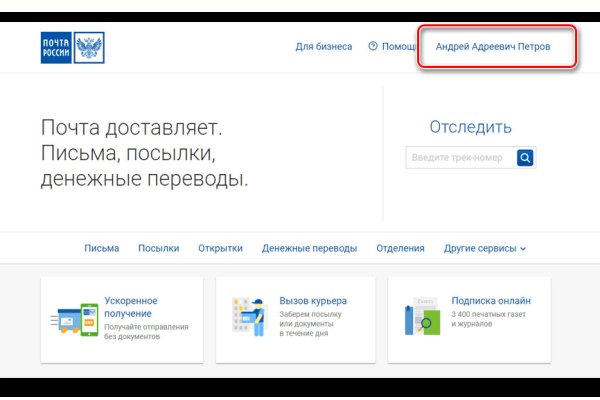 Https blacksprut com зеркало bs2web top