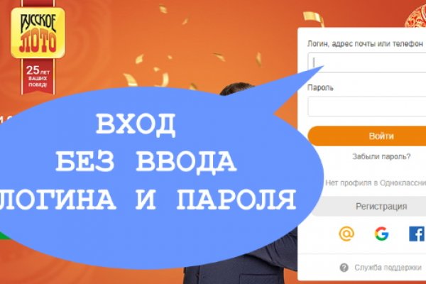 Блэк спрут ссылка bs2webes net