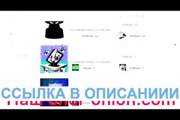 Требует 2fa blacksprut код