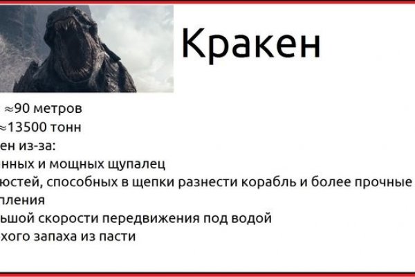 Black sprut как зарегистрироваться