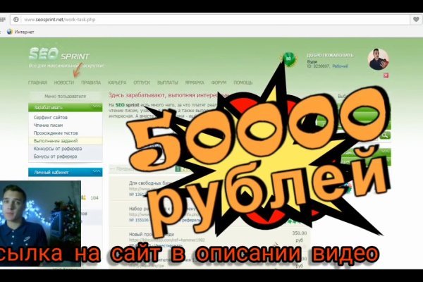 Рабочая ссылка блекспрут bs2webes net