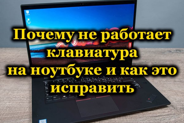 Блэк спрут bs2webes net