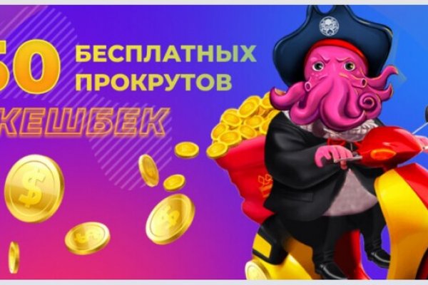 Зеркало блэкспрут bsgate shop