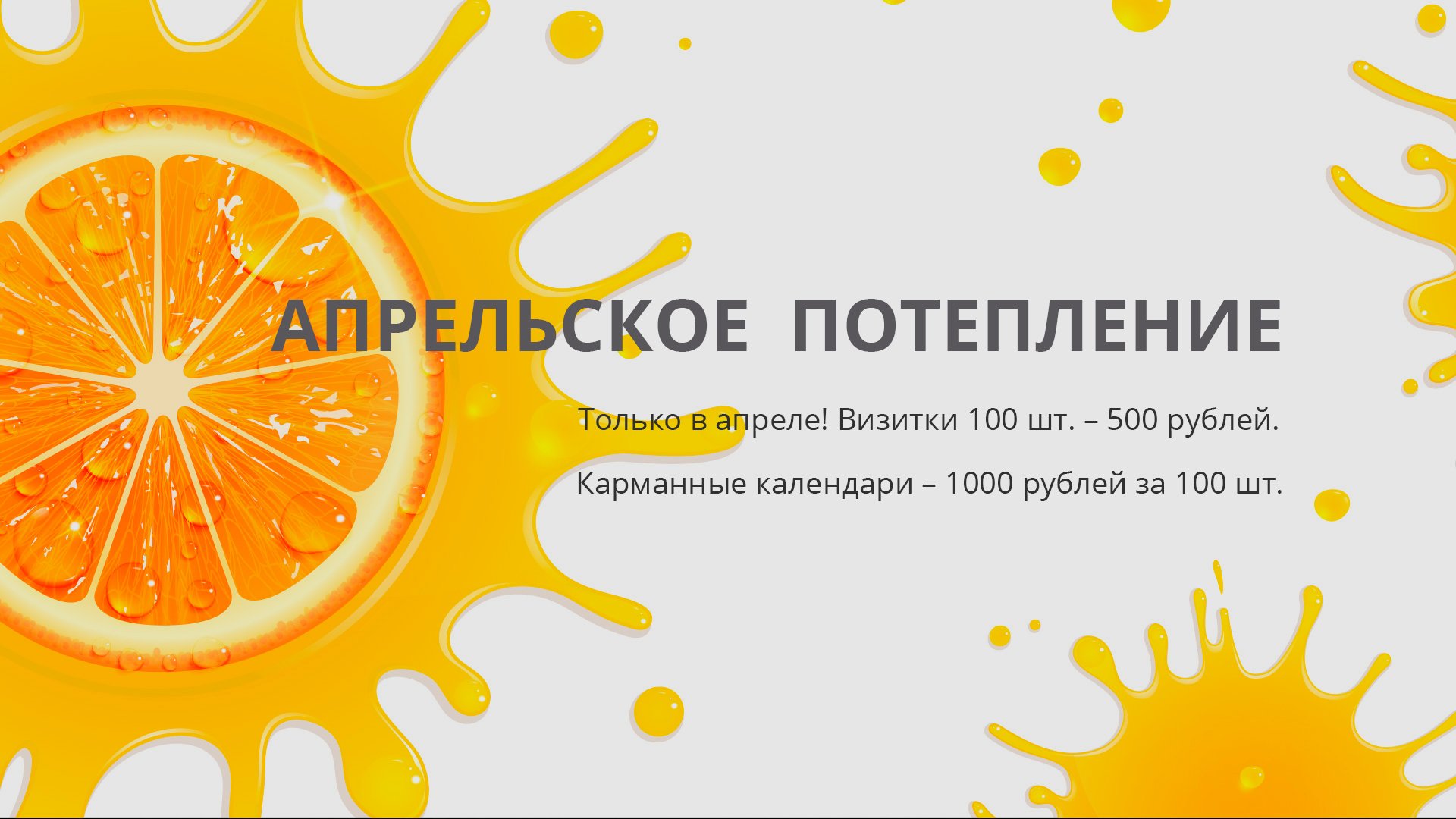 Блэкспрут это будущее bs2web top