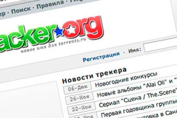 Блэк спрут ссылка bs2webes net